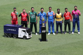 DP World Asia Cup 2025