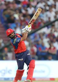 IPL 2026 Punjab Kings Player HD Wallpaper