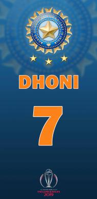 एमएस धोनी 7 लोगो आईफोन वॉलपेपर