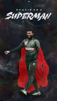shakib al hasan wallpaper