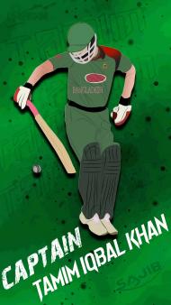 Tamim Iqbal Khan phone Wallpaper